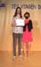 premiosB (7)