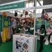 feria_c (2)