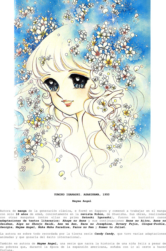 06 YUMIKO IGARASHI