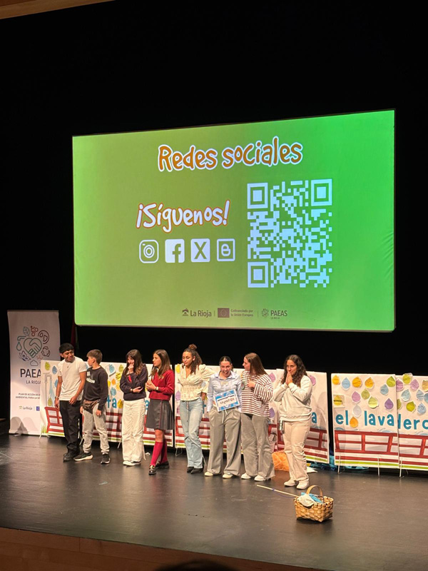 cehs_d (3)